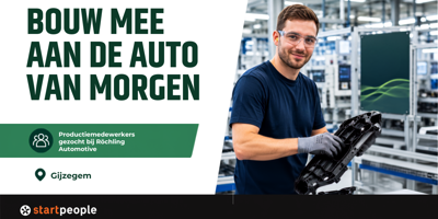 Röchlung Automotive.png